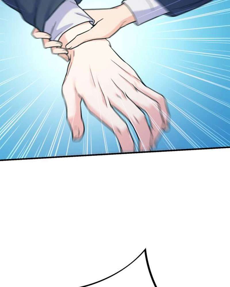 Vì Một Kết Thúc Viên Mãn Cho Đôi Ta Chap 5 - Next Chap 6