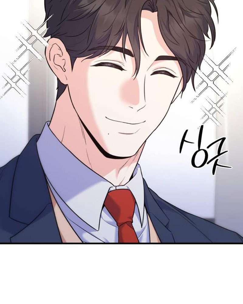 Vì Một Kết Thúc Viên Mãn Cho Đôi Ta Chap 5 - Next Chap 6