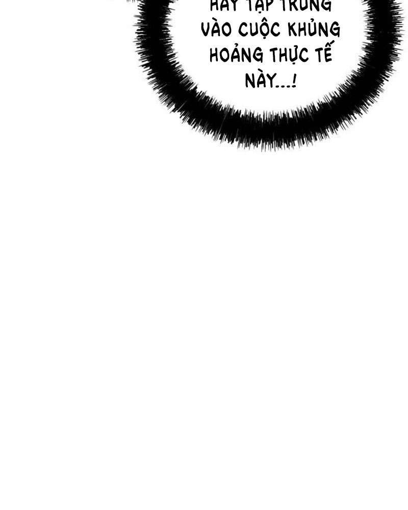 Vì Một Kết Thúc Viên Mãn Cho Đôi Ta Chap 5 - Next Chap 6