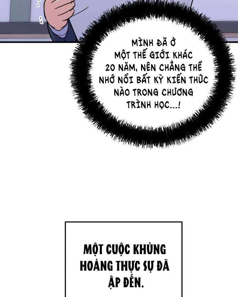 Vì Một Kết Thúc Viên Mãn Cho Đôi Ta Chap 5 - Next Chap 6