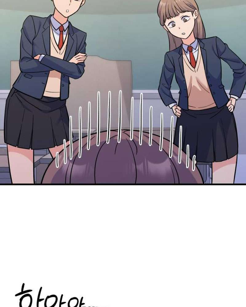 Vì Một Kết Thúc Viên Mãn Cho Đôi Ta Chap 5 - Next Chap 6