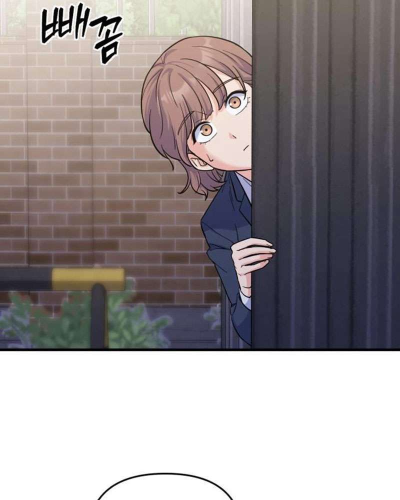 Vì Một Kết Thúc Viên Mãn Cho Đôi Ta Chap 5 - Next Chap 6