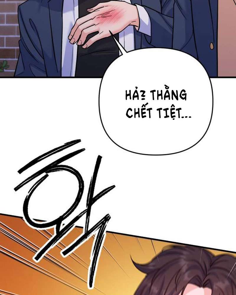 Vì Một Kết Thúc Viên Mãn Cho Đôi Ta Chap 5 - Next Chap 6