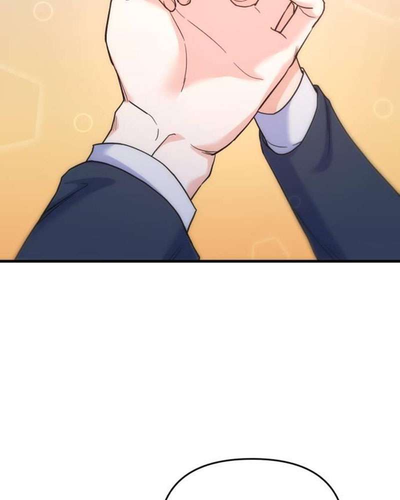 Vì Một Kết Thúc Viên Mãn Cho Đôi Ta Chap 6 - Next Chap 7