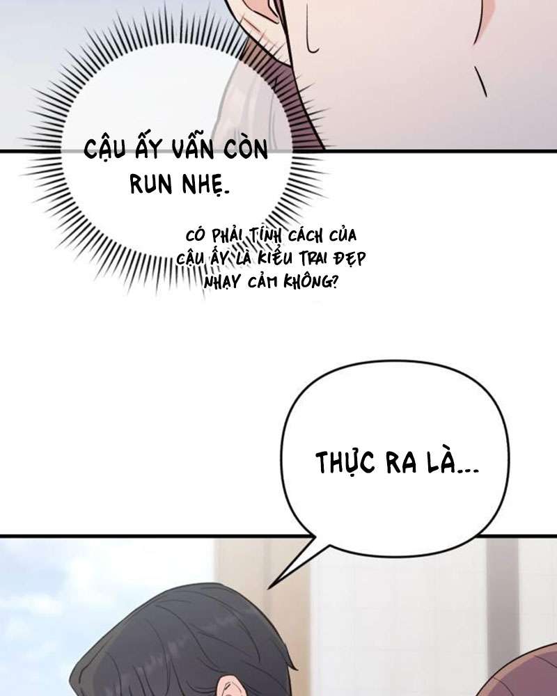 Vì Một Kết Thúc Viên Mãn Cho Đôi Ta Chap 6 - Next Chap 7
