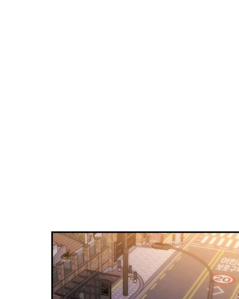 Vì Một Kết Thúc Viên Mãn Cho Đôi Ta Chap 6 - Next Chap 7