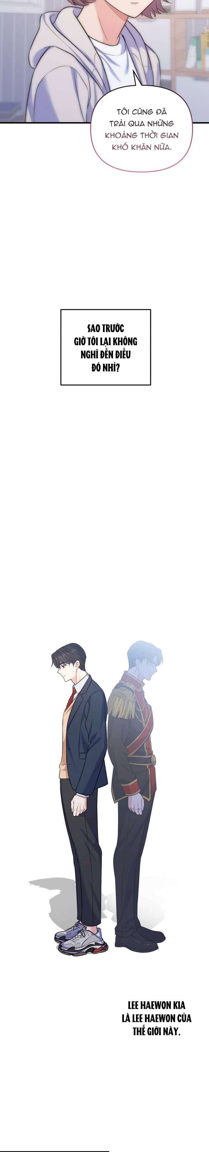 Vì Một Kết Thúc Viên Mãn Cho Đôi Ta Chap 8 - Next Chap 9