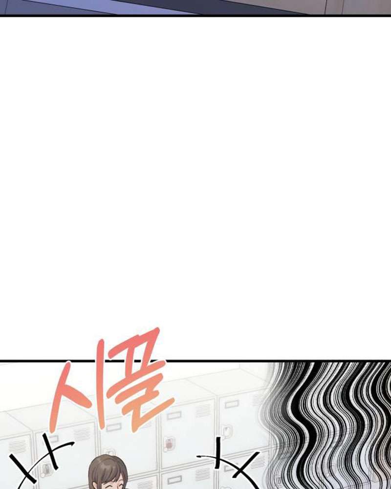 Vì Một Kết Thúc Viên Mãn Cho Đôi Ta Chap 9 - Next Chap 10