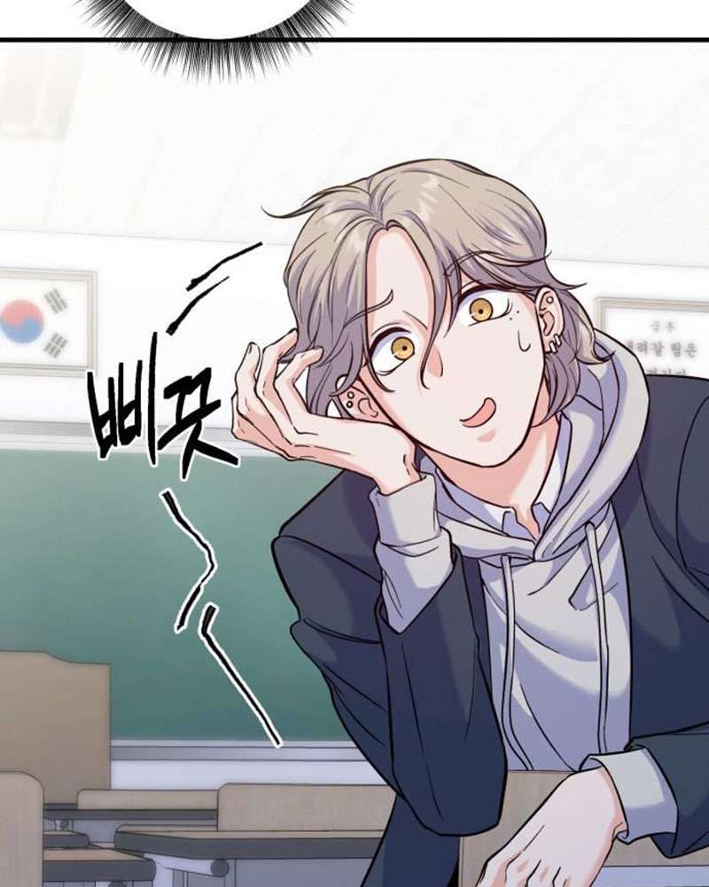 Vì Một Kết Thúc Viên Mãn Cho Đôi Ta Chap 9 - Next Chap 10