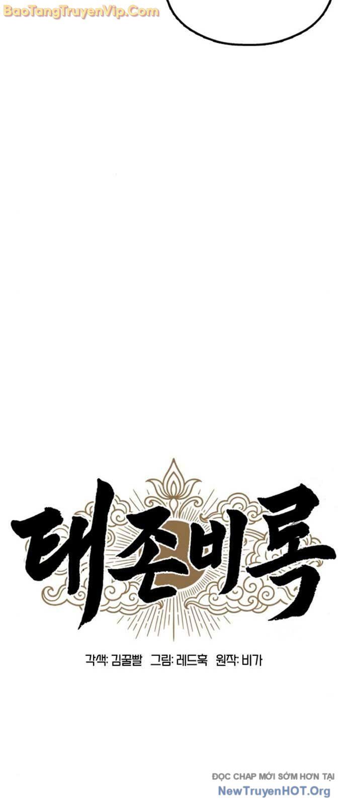 Vĩ Nhân Kiếm Chap 7 - Next Chap 8