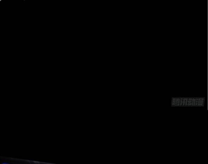 Vị Thần Của Tận Thế Chap 1 - Next Chap 2