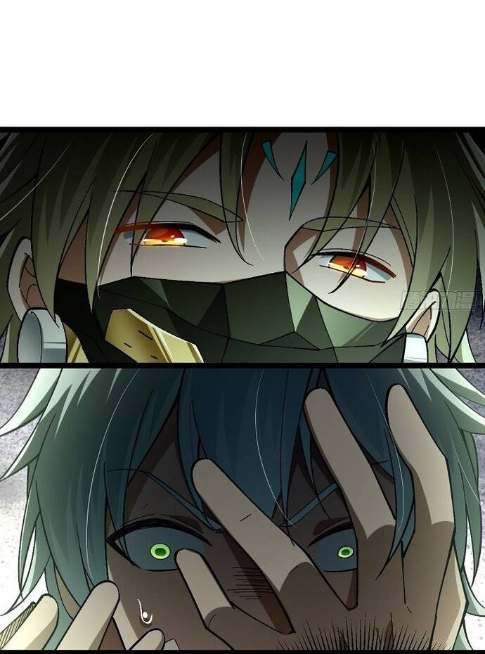 Vị Thần Của Tận Thế Chap 1 - Next Chap 2