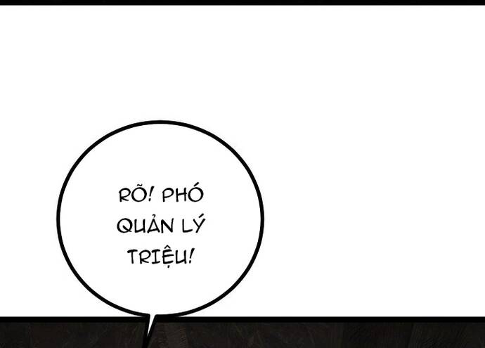 Vị Thần Của Tận Thế Chap 1 - Next Chap 2