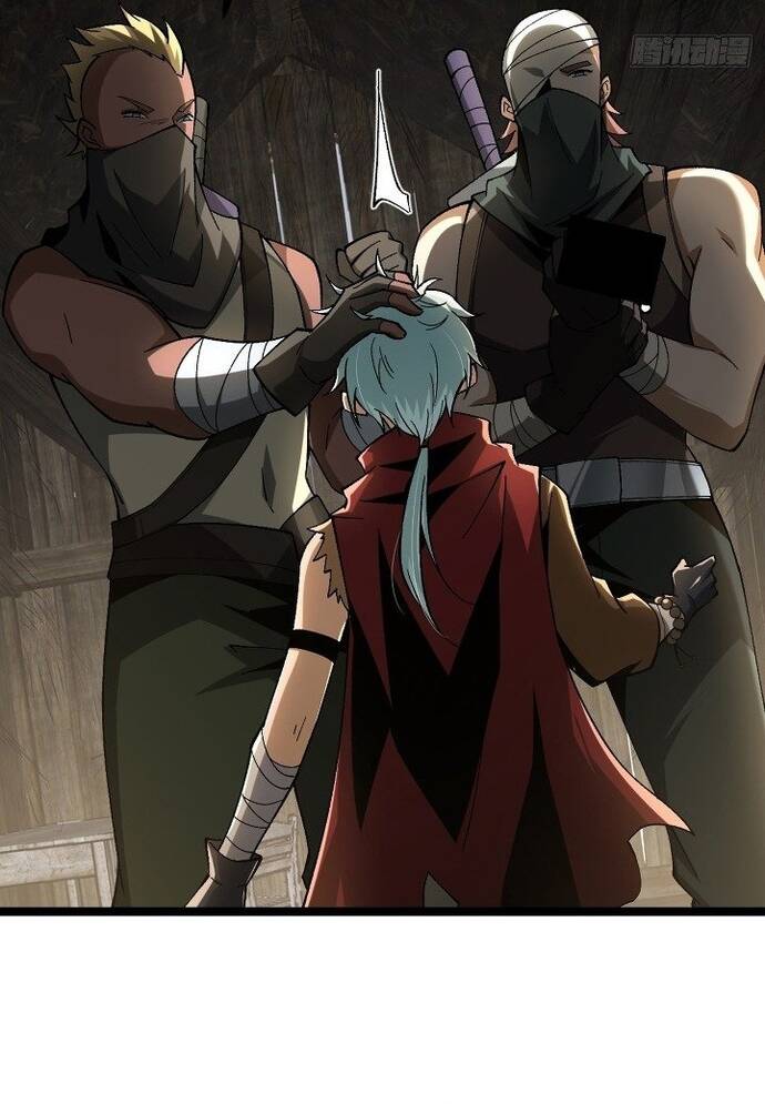 Vị Thần Của Tận Thế Chap 1 - Next Chap 2