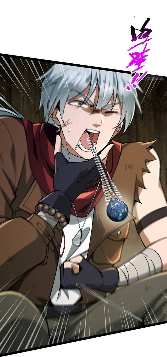 Vị Thần Của Tận Thế Chap 1 - Next Chap 2