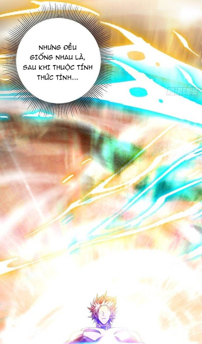 Vị Thần Của Tận Thế Chap 1 - Next Chap 2