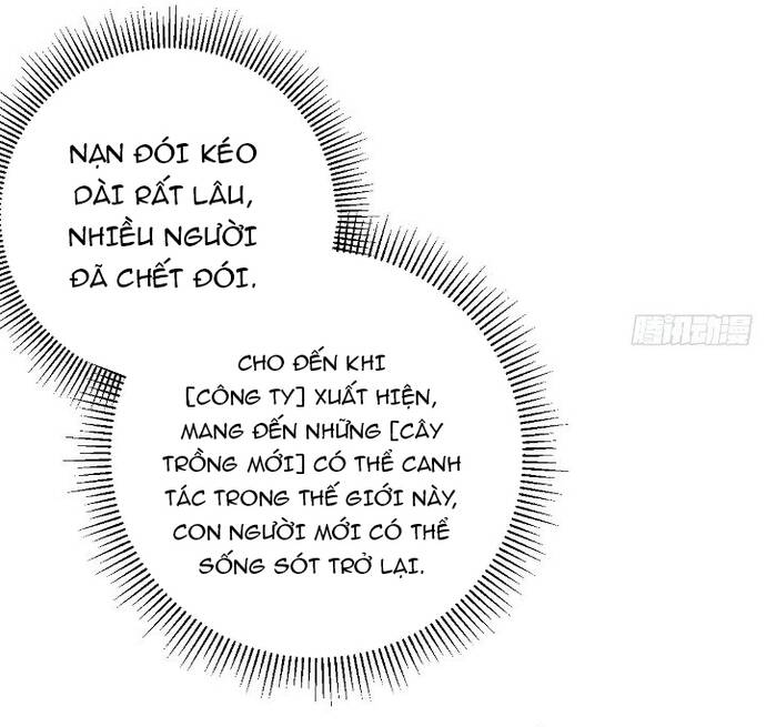 Vị Thần Của Tận Thế Chap 1 - Next Chap 2