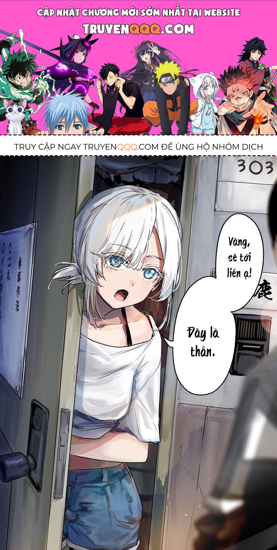Vị Thần Ở Phòng 303 Chap 3 - Next Chap 4