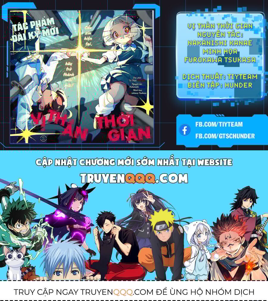 Vị Thần Thời Gian Chap 1 - Next Chap 2