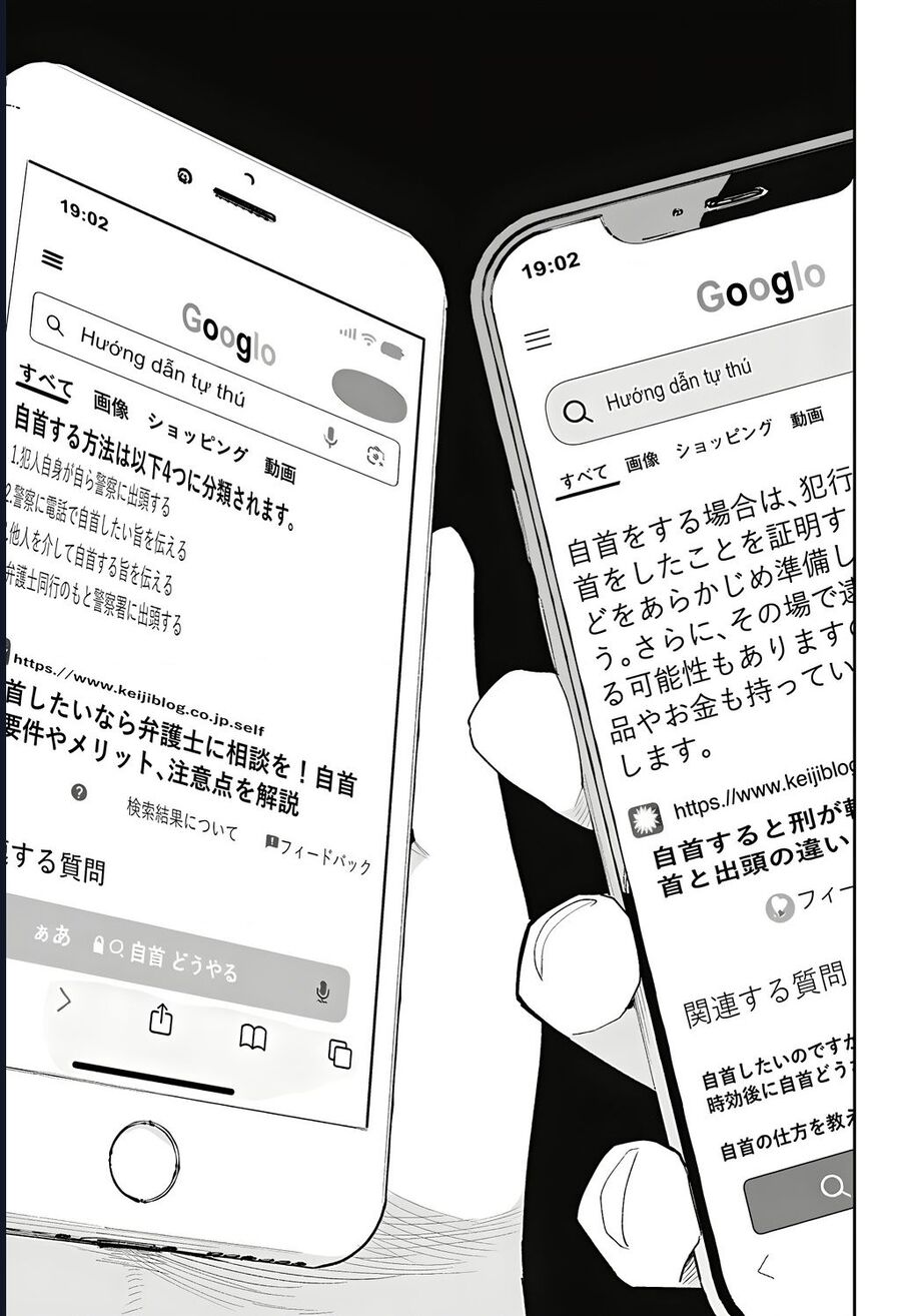 Vị Thần Thời Gian Chap 4 - Next Chap 5