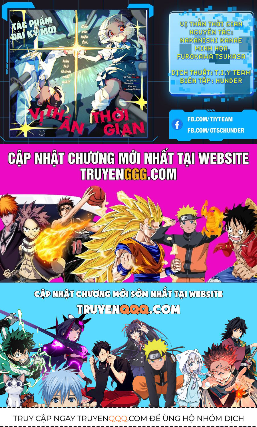 Vị Thần Thời Gian Chap 4 - Next Chap 5