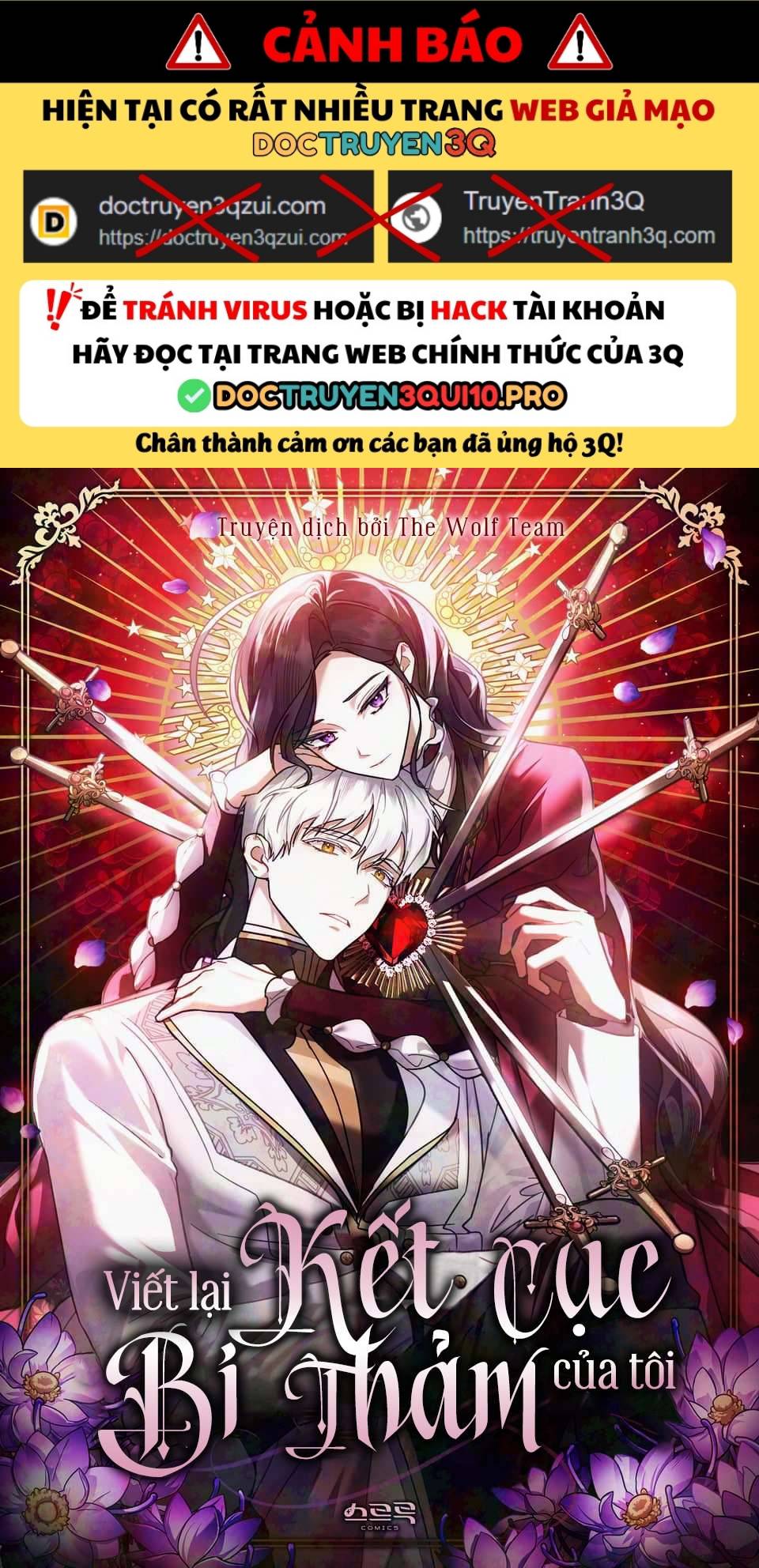 Viết Lại Kết Cục Bi Thảm Của Tôi Chap 35 - Next Chap 36