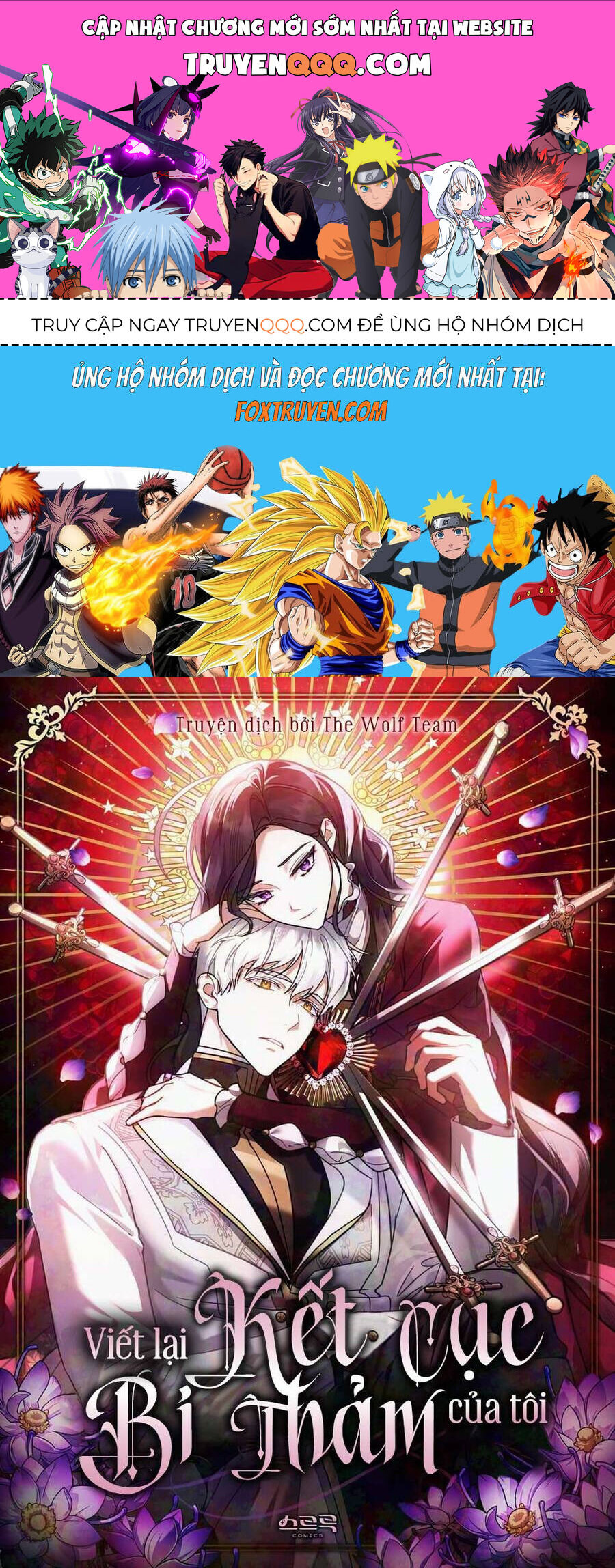 Viết Lại Kết Cục Bi Thảm Của Tôi Chap 37 - Next Chap 38