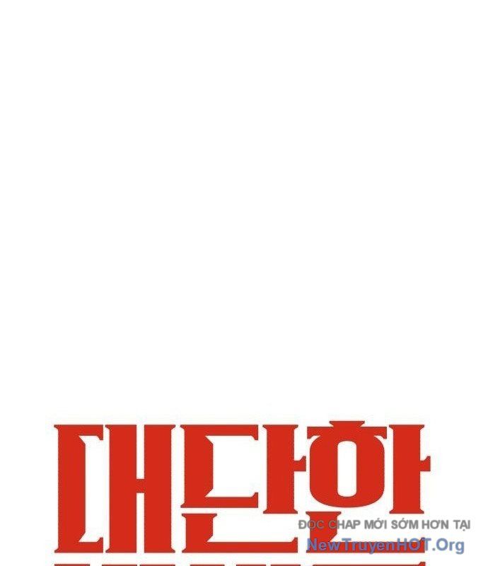 Vincent Siêu Phàm Chap 2 - Next Chap 3