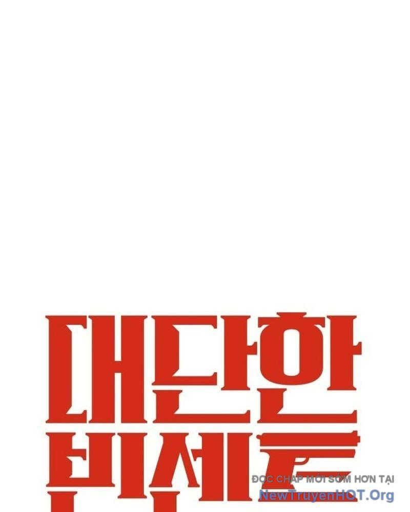 Vincent Siêu Phàm Chap 3 - Next Chap 4