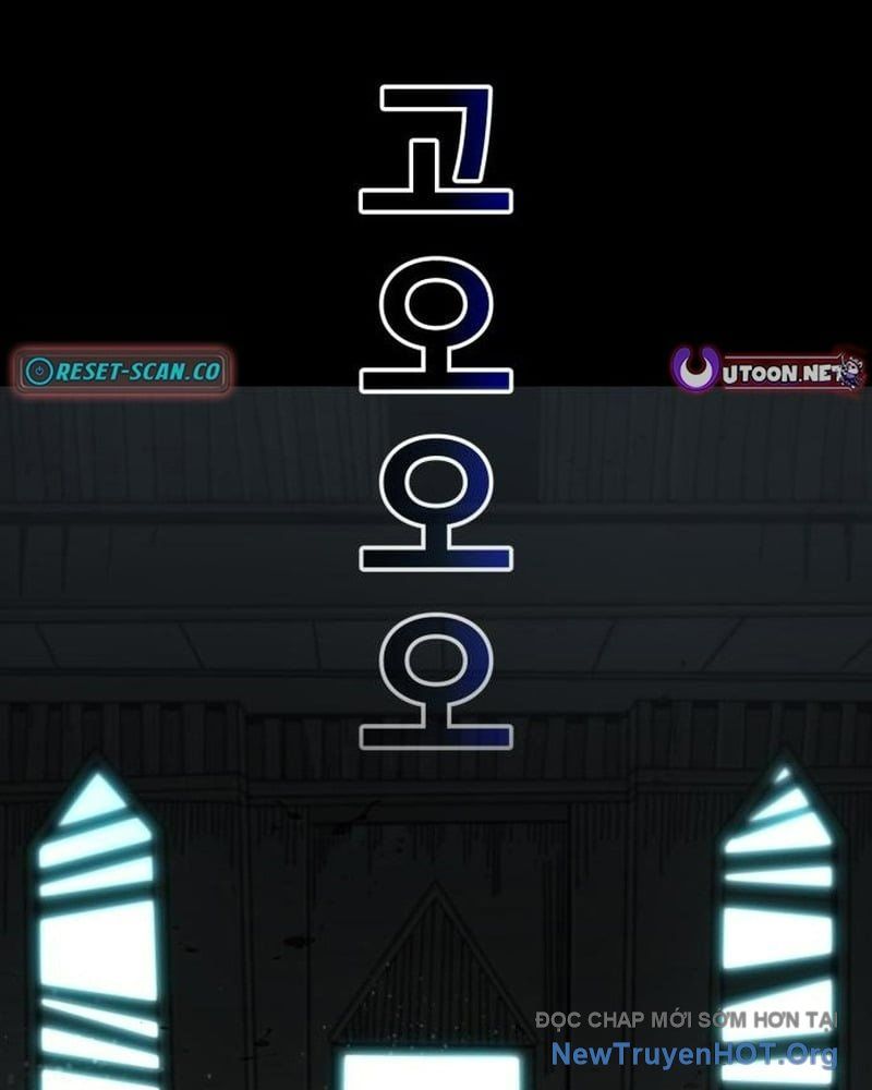 Vincent Siêu Phàm Chap 3 - Next Chap 4