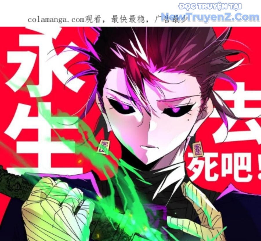 Vĩnh Sinh Đi Chết Đi! Chap 23 - Next Chap 24