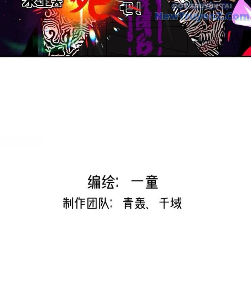 Vĩnh Sinh Đi Chết Đi! Chap 25 - Next Chap 26