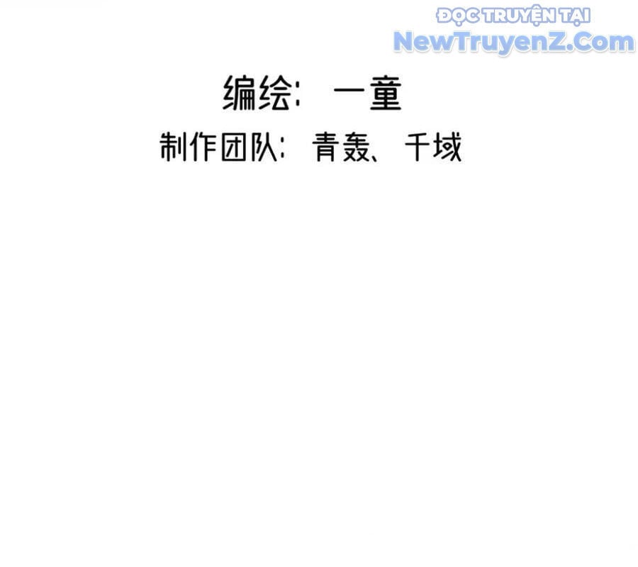 Vĩnh Sinh Đi Chết Đi! Chap 26 - Next Chap 27