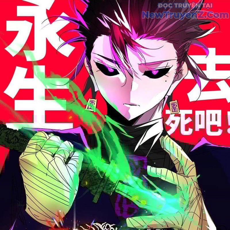 Vĩnh Sinh Đi Chết Đi! Chap 27 - Next Chap 28