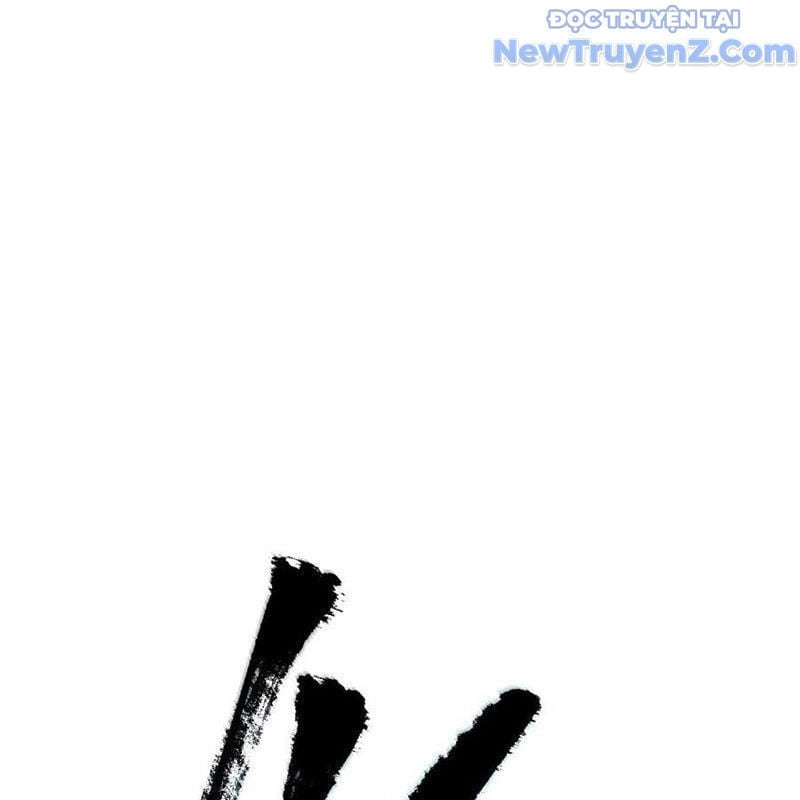 Vĩnh Sinh Đi Chết Đi! Chap 27 - Next Chap 28