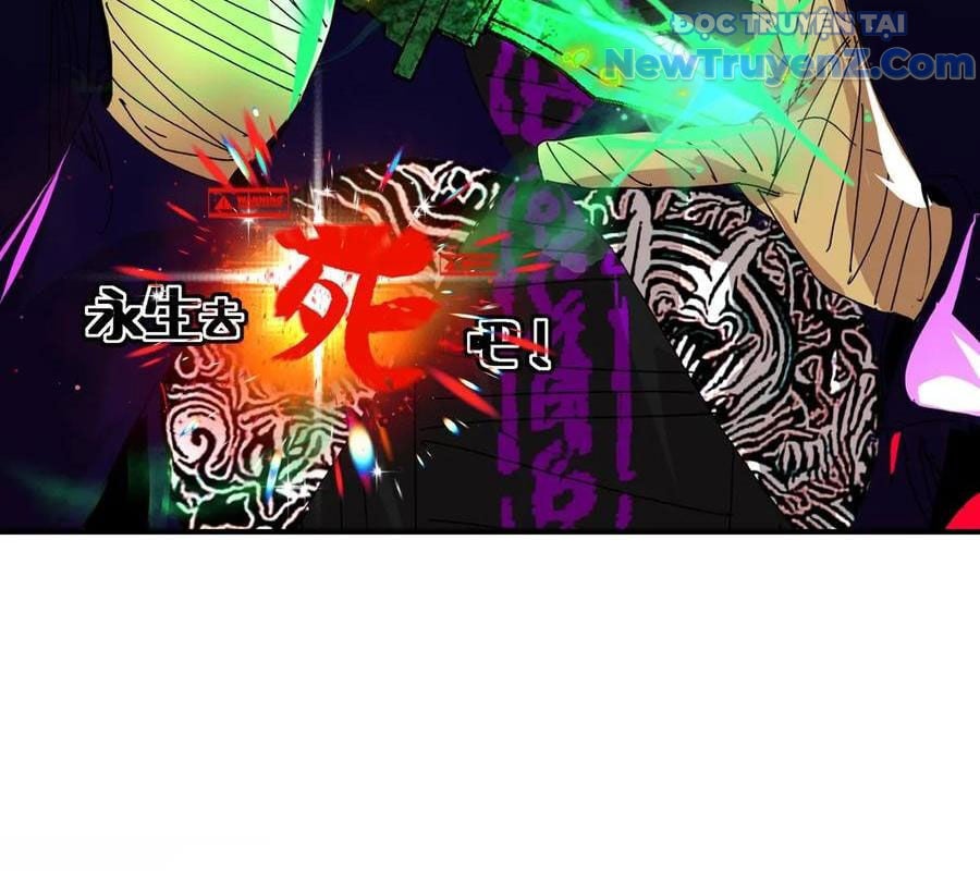 Vĩnh Sinh Đi Chết Đi! Chap 28 - Next Chap 29