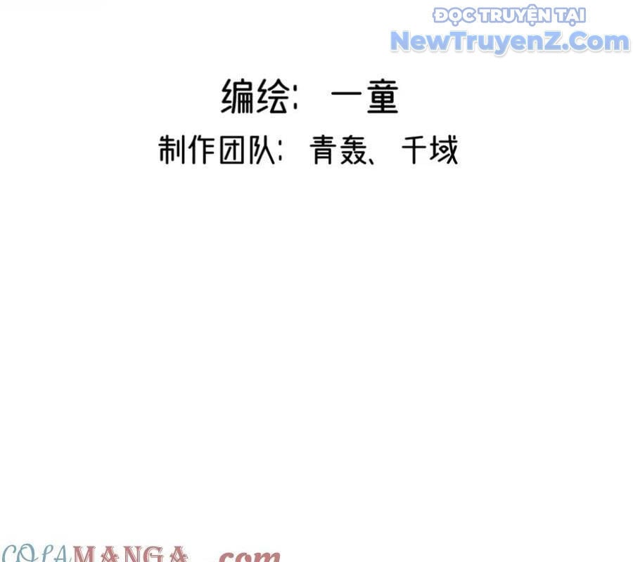 Vĩnh Sinh Đi Chết Đi! Chap 28 - Next Chap 29