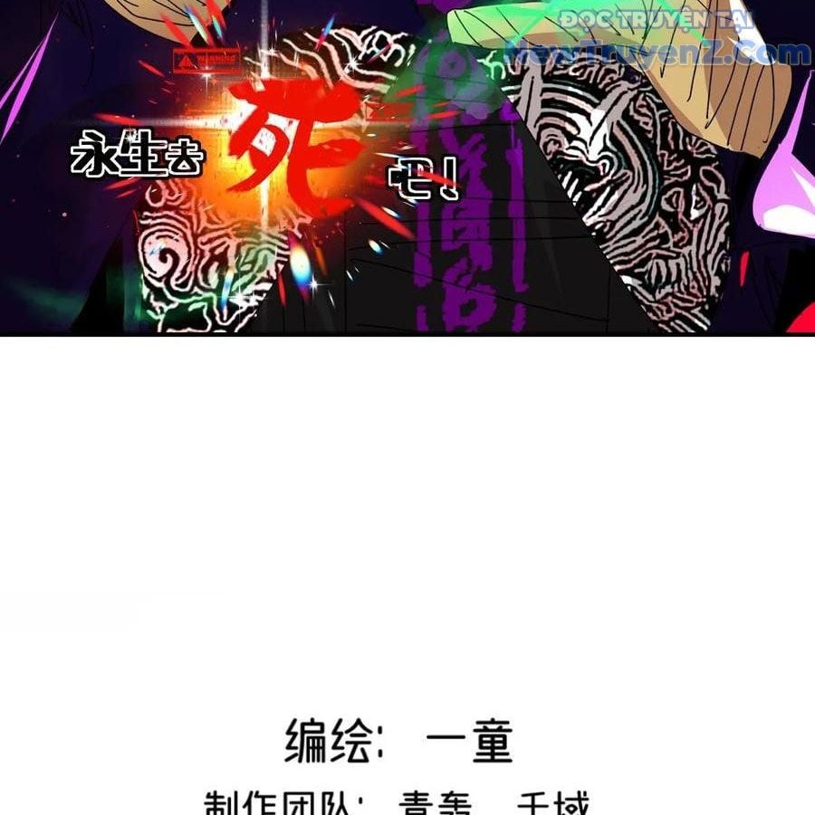 Vĩnh Sinh Đi Chết Đi! Chap 30 - Next Chap 31