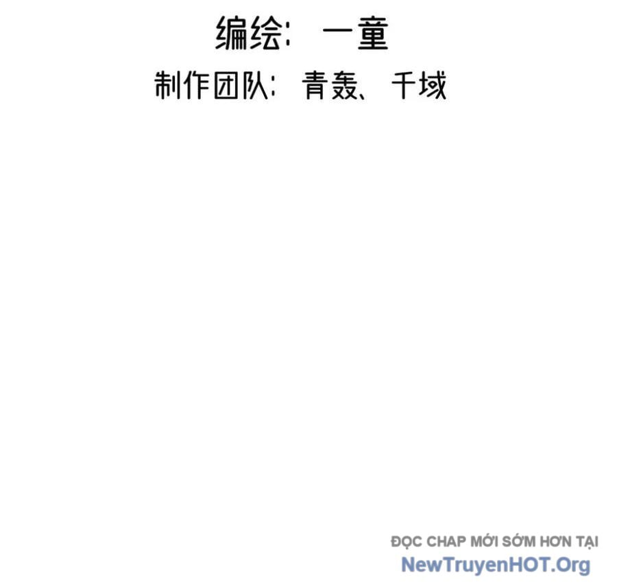 Vĩnh Sinh Đi Chết Đi! Chap 31 - Next Chap 32