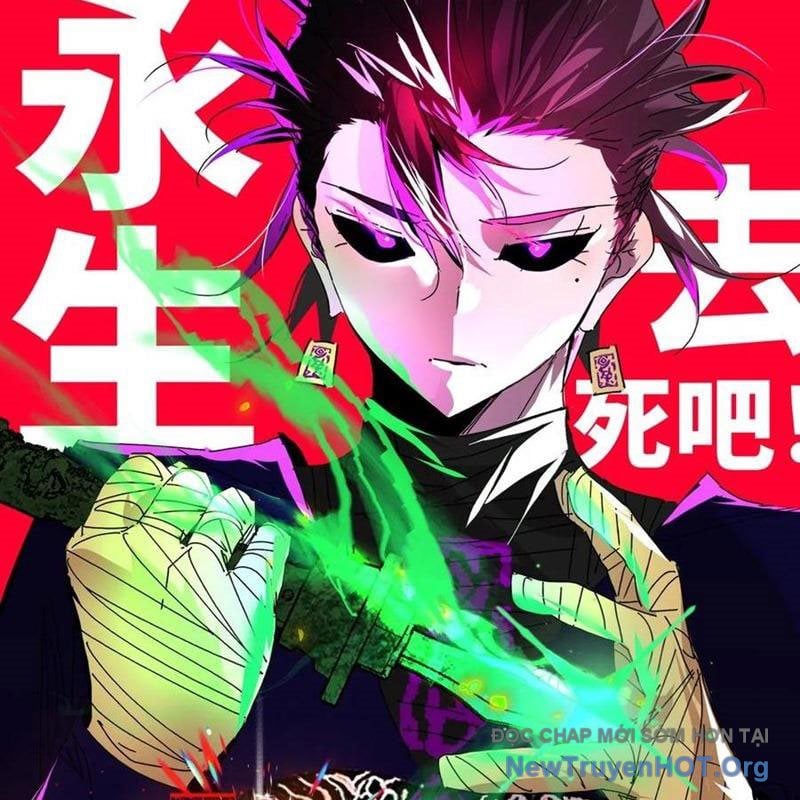 Vĩnh Sinh Đi Chết Đi! Chap 32 - Next Chap 33