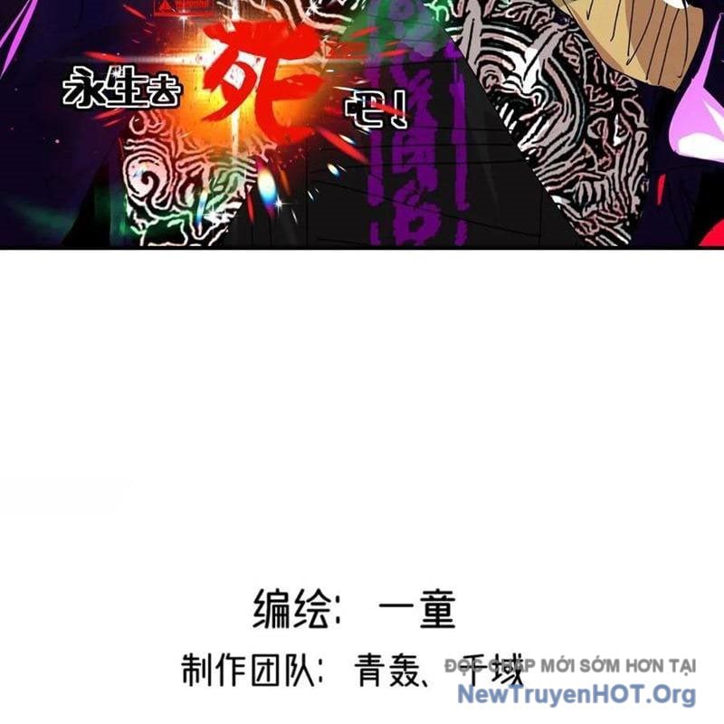 Vĩnh Sinh Đi Chết Đi! Chap 32 - Next Chap 33