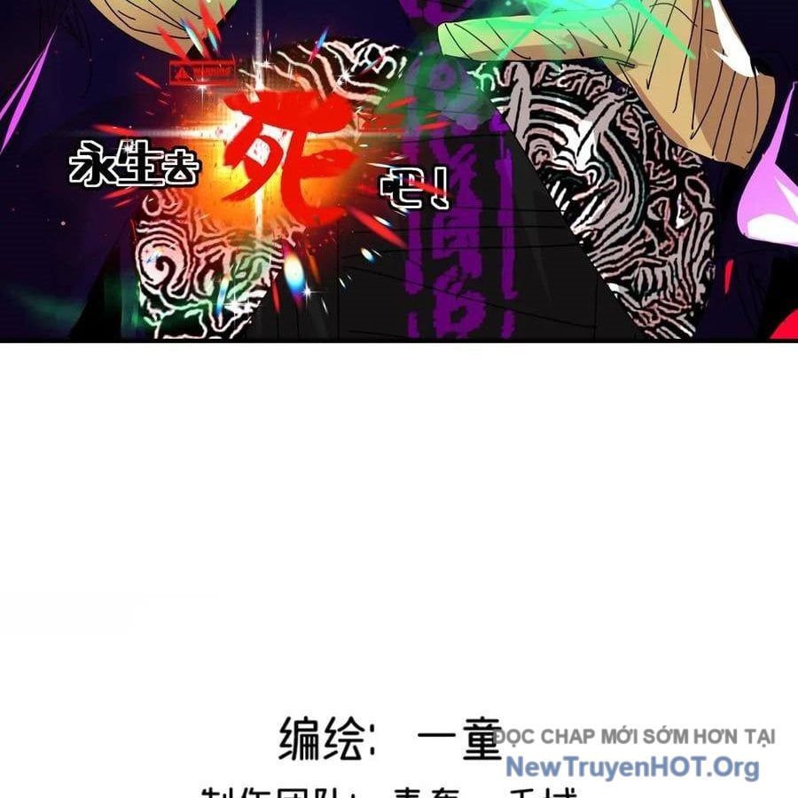 Vĩnh Sinh Đi Chết Đi! Chap 33 - Next Chap 34