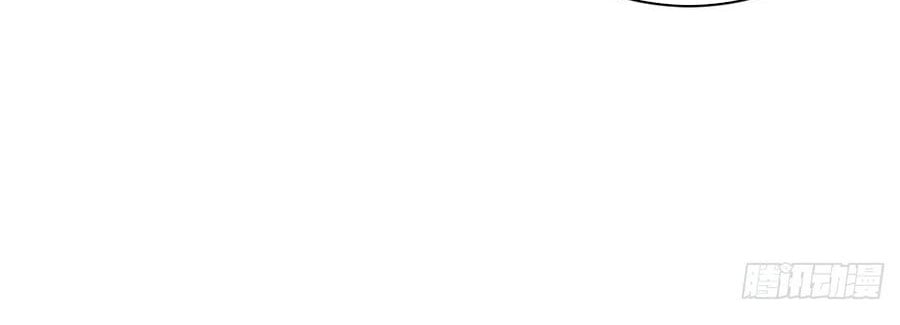 Vĩnh Sinh Đi Chết Đi! Chap 33 - Next Chap 34