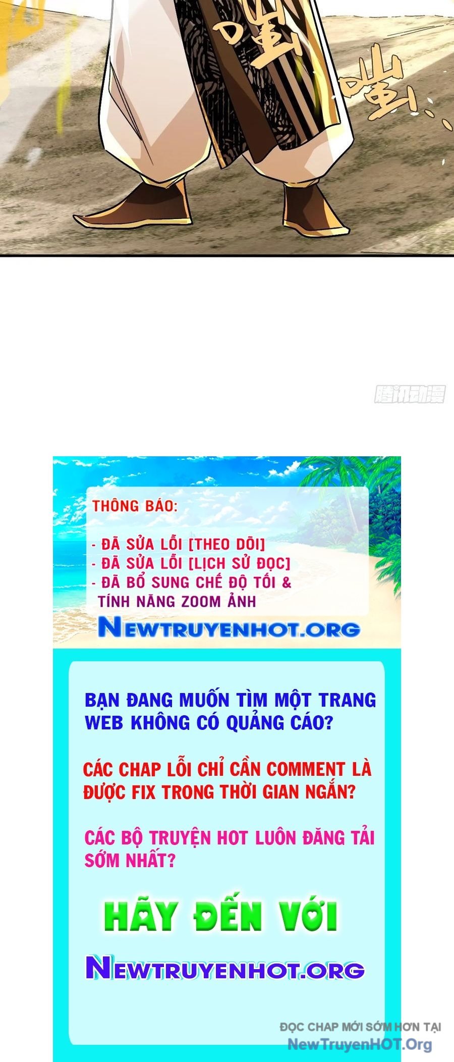 Vĩnh Sinh Đi Chết Đi! Chap 33 - Next Chap 34