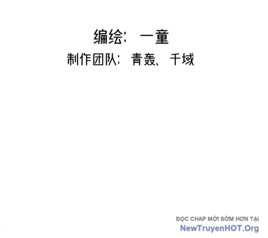 Vĩnh Sinh Đi Chết Đi! Chap 35 - Next Chap 36