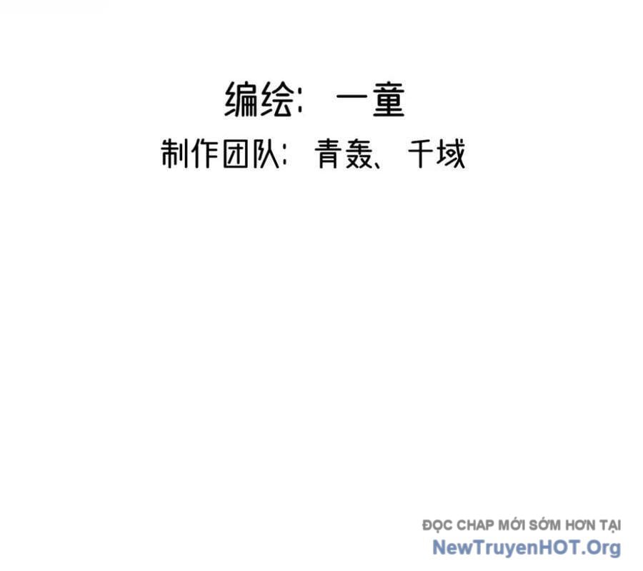 Vĩnh Sinh Đi Chết Đi! Chap 36 - Next Chap 37