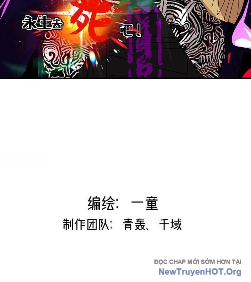 Vĩnh Sinh Đi Chết Đi! Chap 37 - Next Chap 38