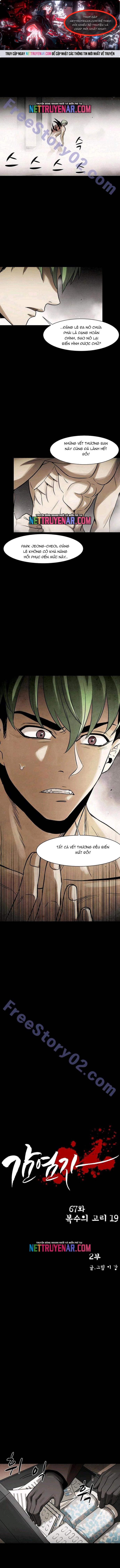 Virus Quái Vật Chap 68 - Next Chap 69