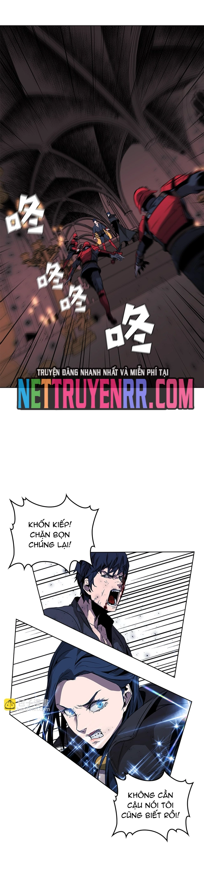 Vô Bi Chap 34 - Next Chap 35