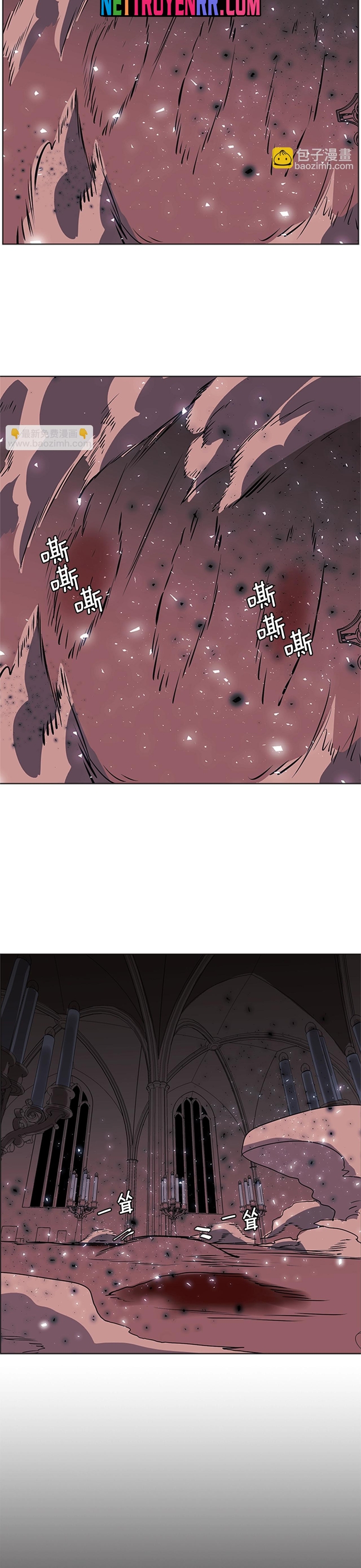 Vô Bi Chap 35 - Next Chap 36